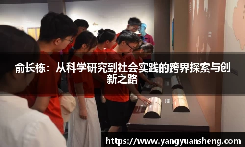 星空综合(中国)官方网站