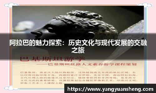 星空.综合体育