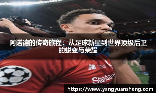 星空.综合体育(中国)官方网站