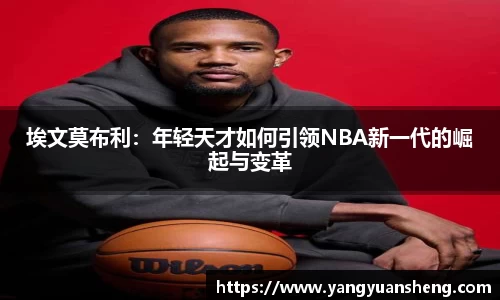 星空综合(中国)官方网站