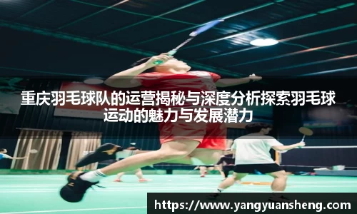 星空.综合体育(中国)官方网站