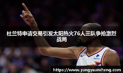 星空.综合体育官网