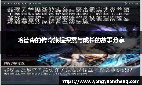 星空综合(中国)官方网站
