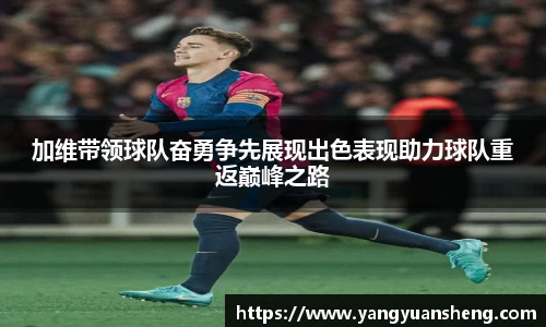 星空综合(中国)官方网站