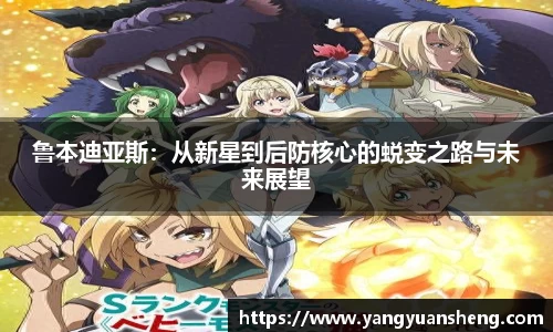 星空综合(中国)官方网站