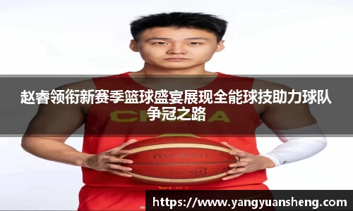 星空.综合体育(中国)官方网站