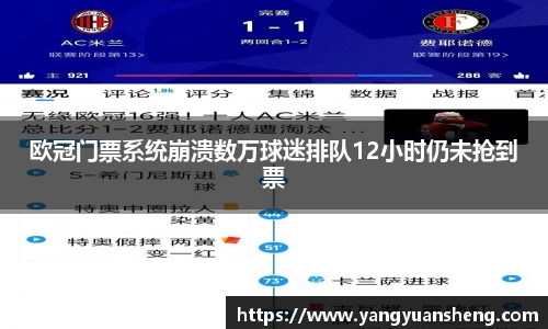 星空综合(中国)官方网站
