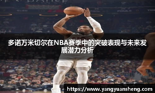 星空.综合体育