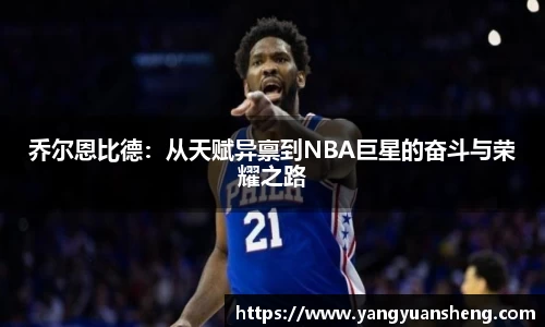 星空综合(中国)官方网站
